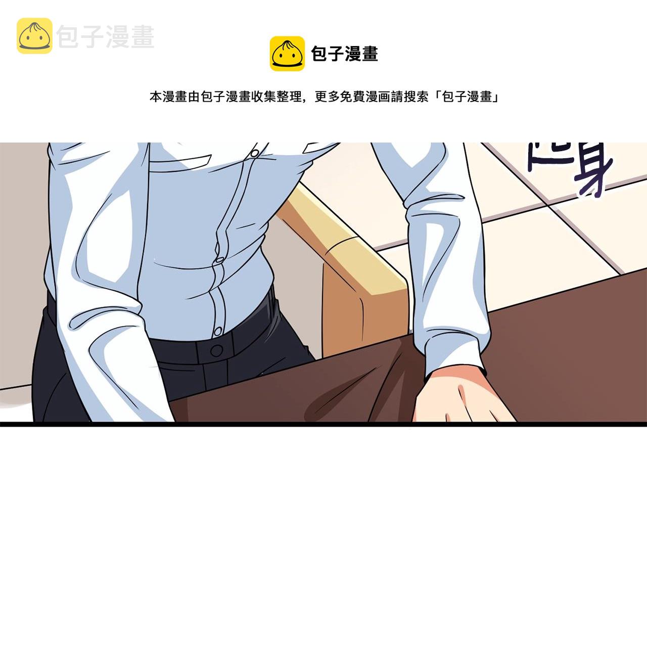 第13话 危险的神力160