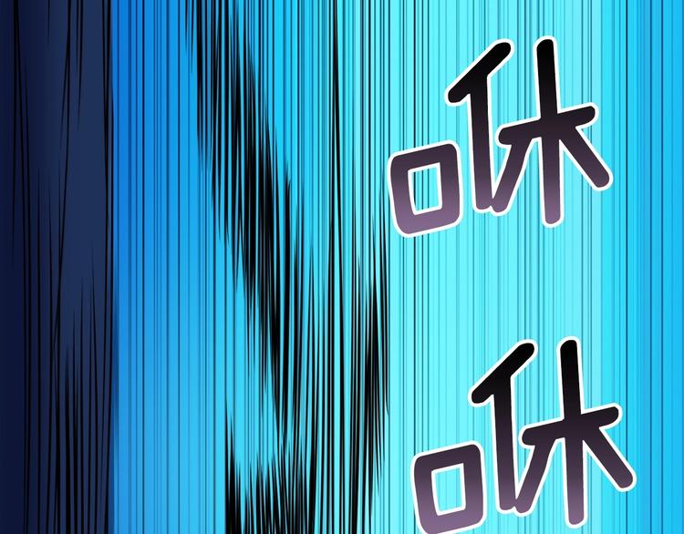 第71话 双持战锤138