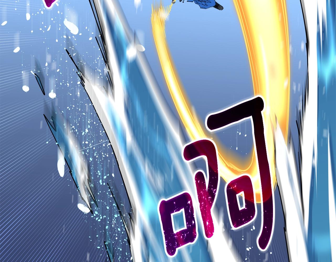 第40话 三方混战91
