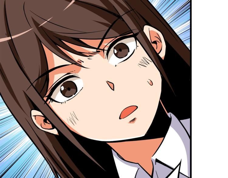 第85话 可怜的神！47