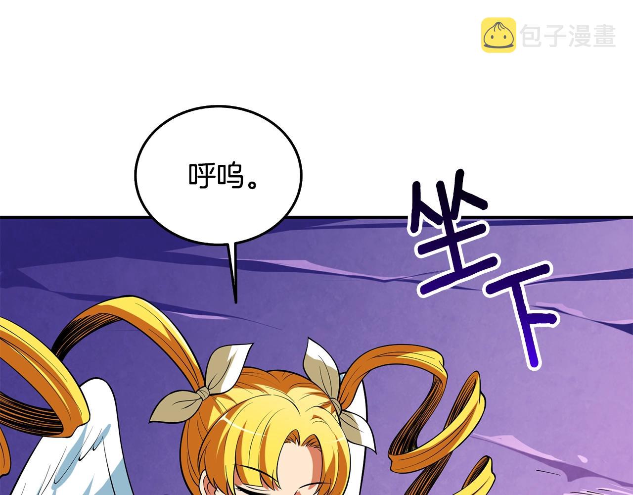 第31话 虚伪的男人24