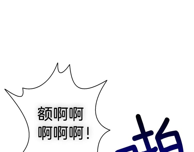 第68话 死灵狂潮152
