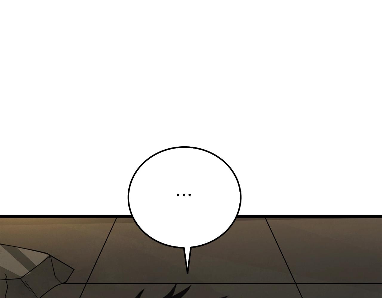 第18话 赛特纳克魔城216