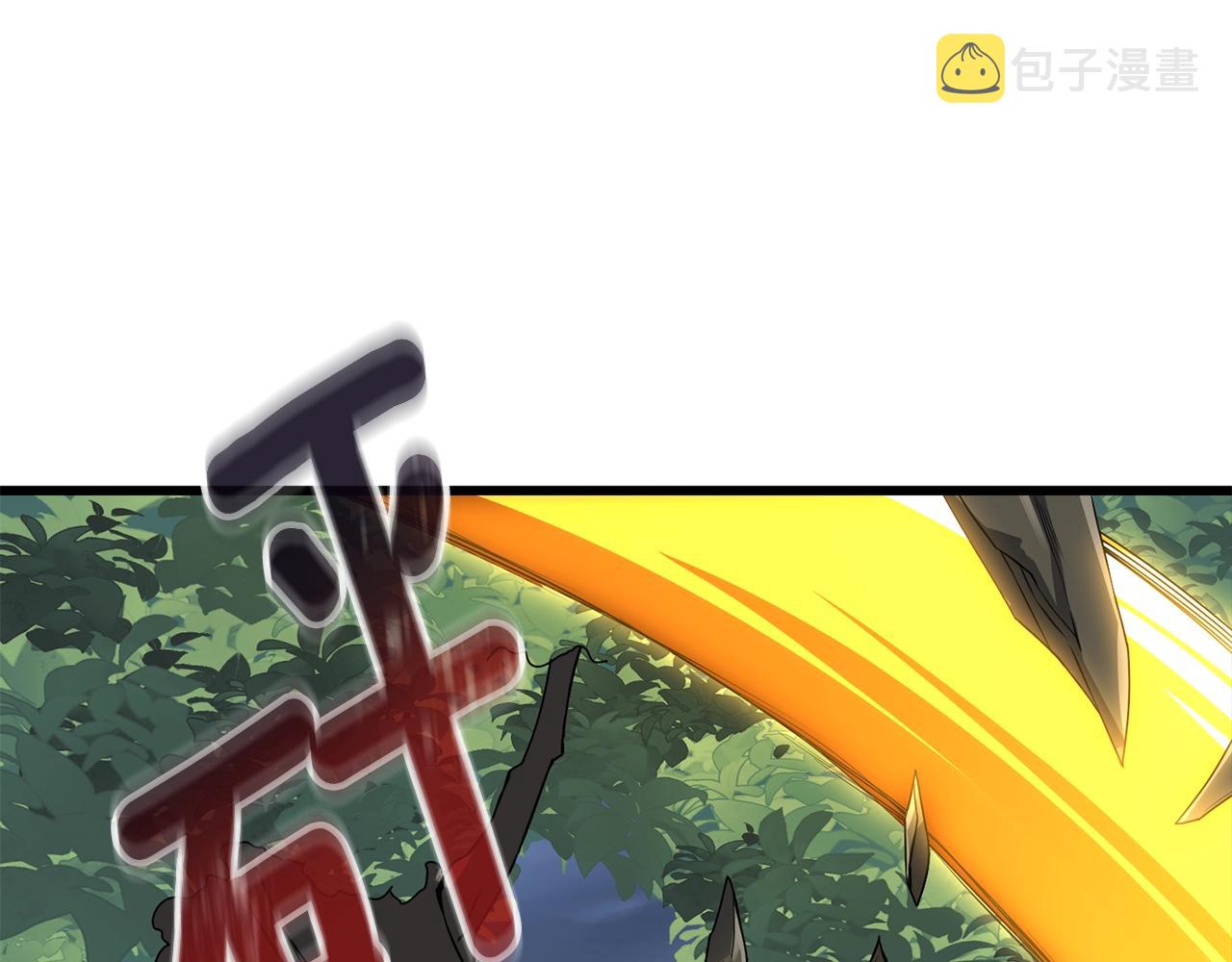 第25话 混沌之神90