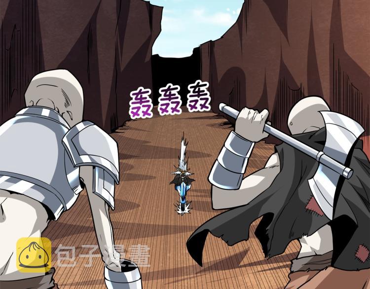 第104话 神秘美女171