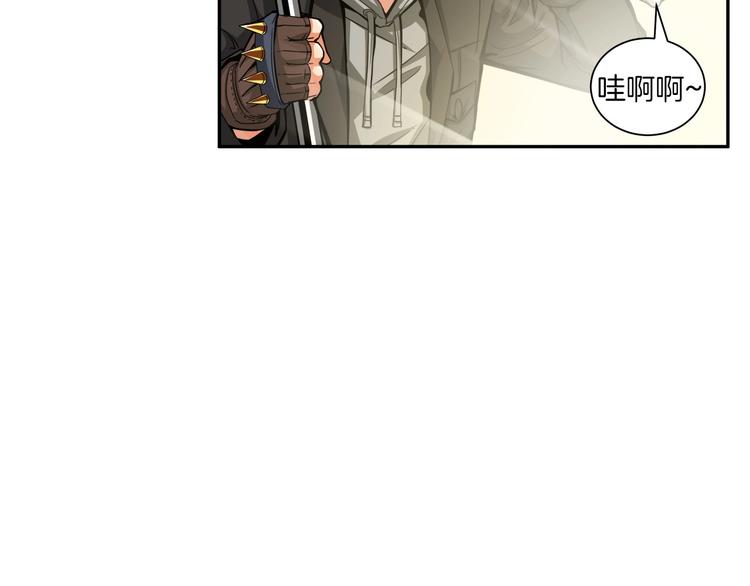 第40话 击溃125