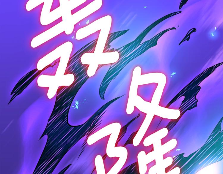 第75话 教练！我也要！164