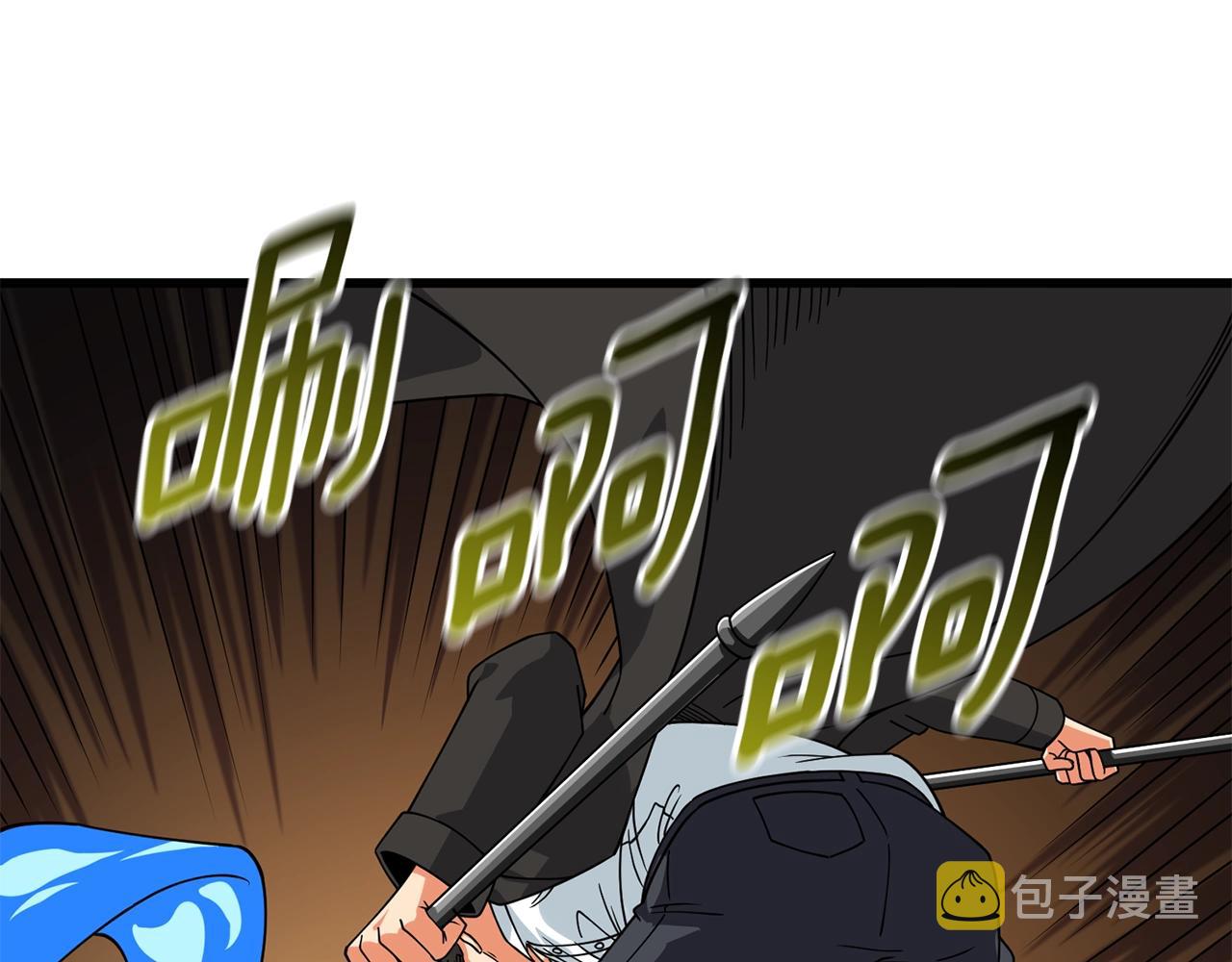 第21话 魔躯合一48