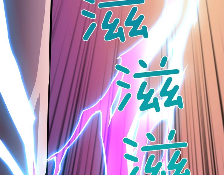 第91话 小小骑士209