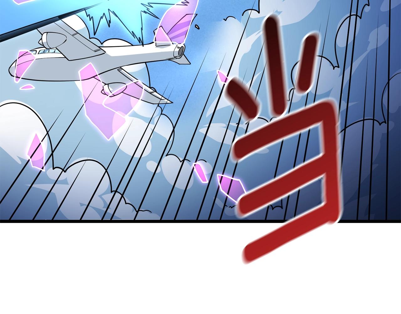 第10话 偷袭69