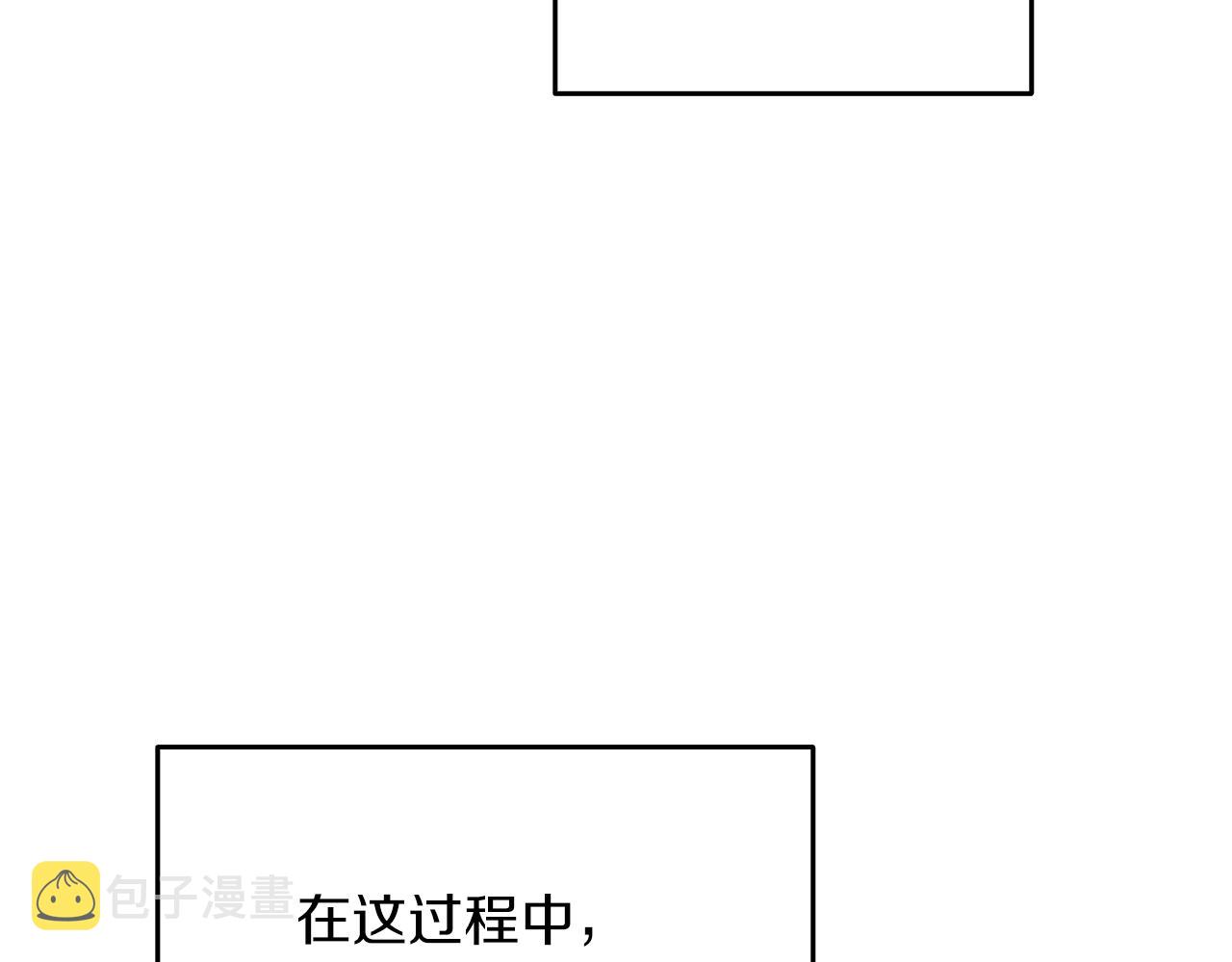第40话 三方混战192