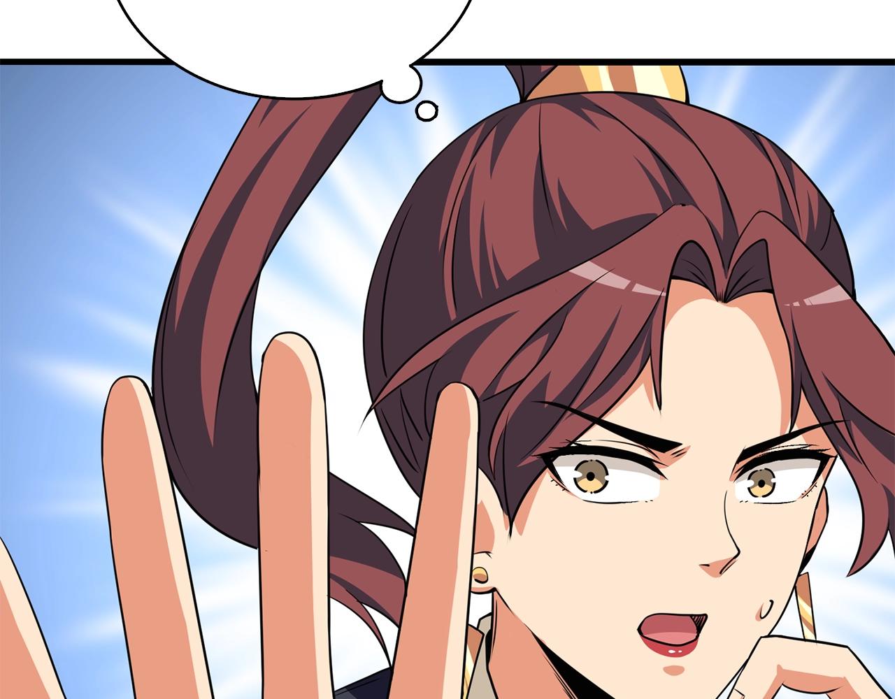 第10话 偷袭53