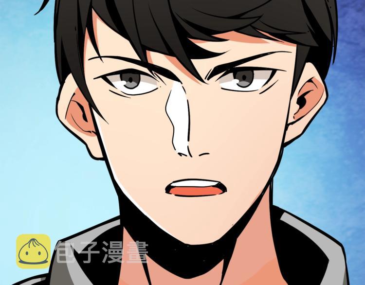 第67话 尝尝我的大宝贝！106