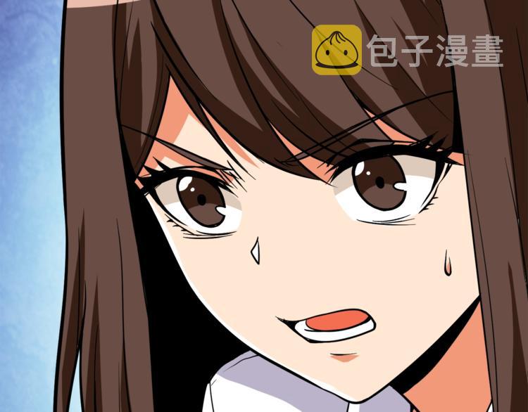 第85话 可怜的神！169