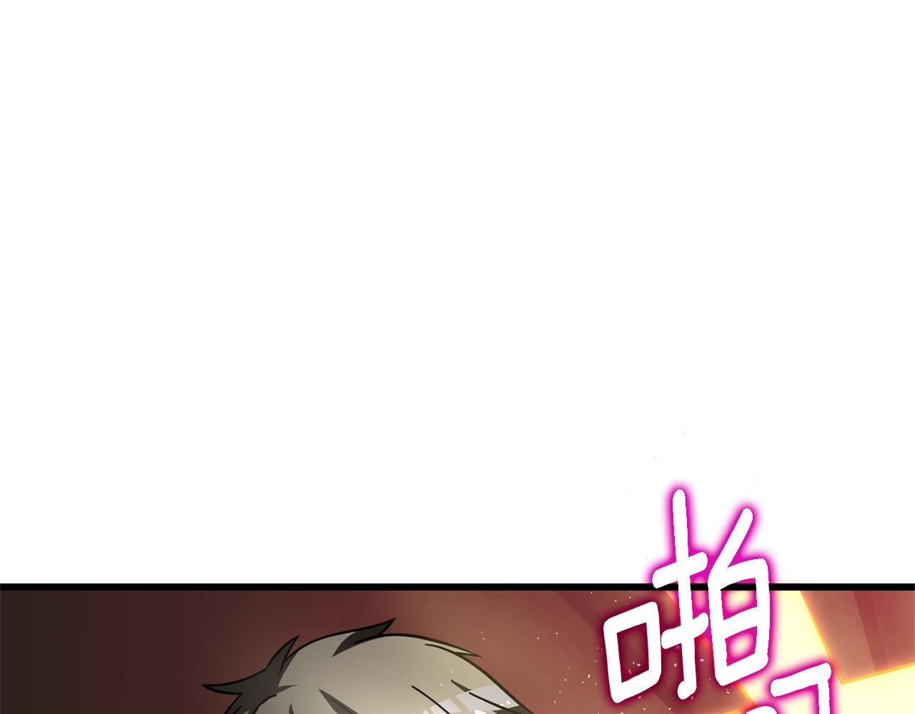 第47话 无限世界91