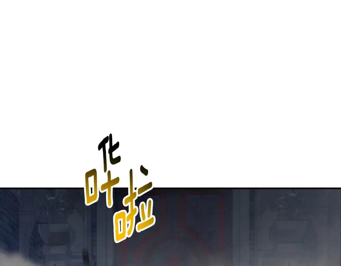 第4话 再接再厉202