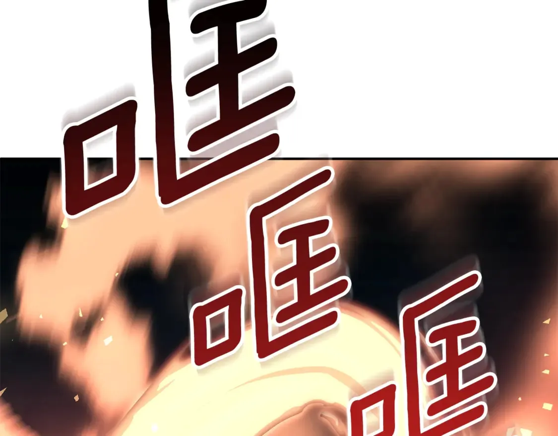第7话 被骗了吧120