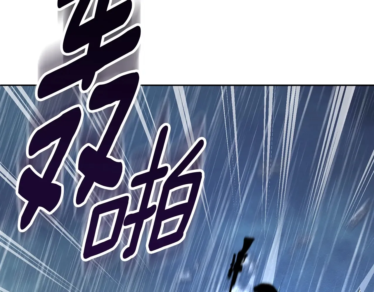 第14话 你们惹错人了47
