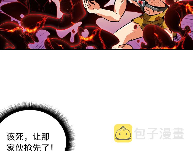第61话 一击制敌42
