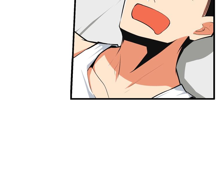第62话 她怎么这么怪啊！114