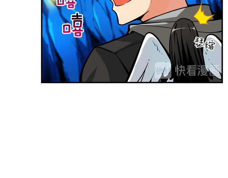 第46话 全队升级41