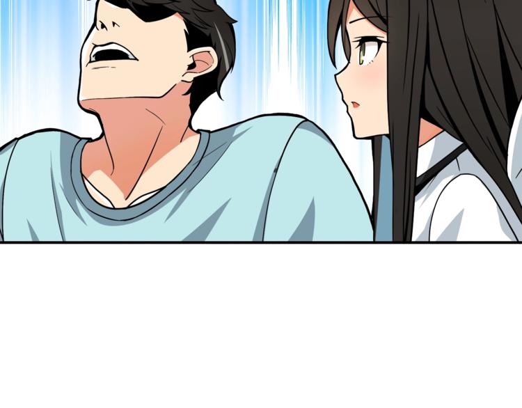 第33话 尽快变强吧！33