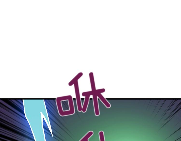 第89话，杂????王126