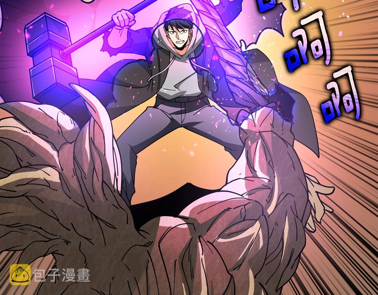 第46话 打败神的男人57