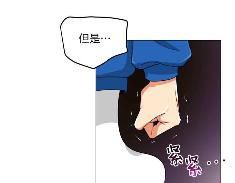 第13话 怨念缠绕的灵魂40