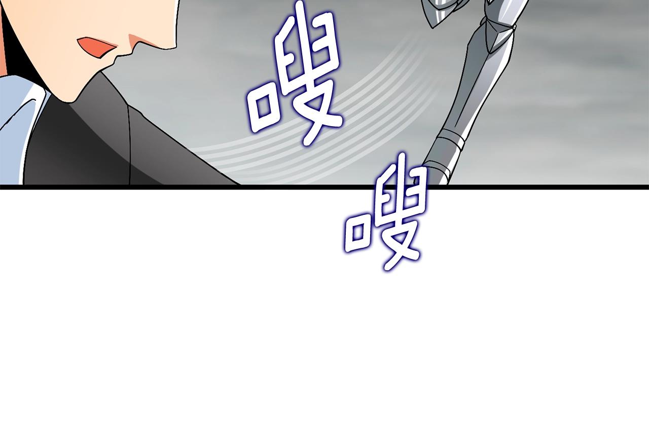 第39话 海战105