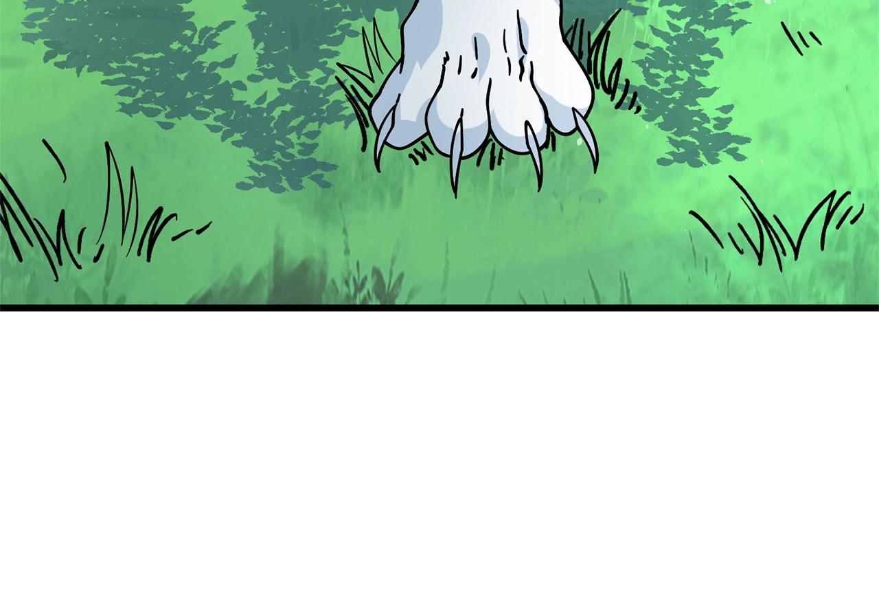 第50话 人类之王248
