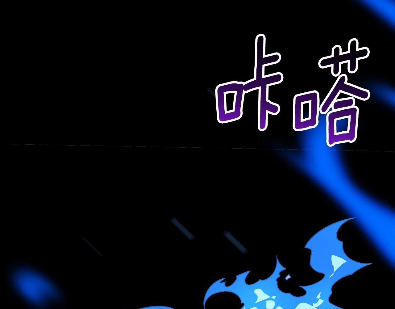 第19话 死亡骑士181