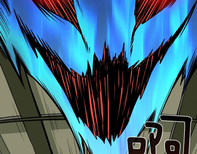 第85话 可怜的神！100
