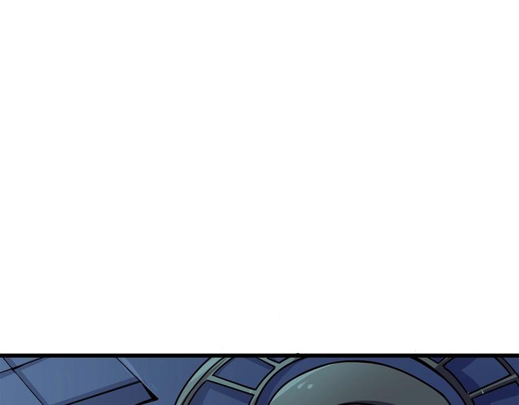 第92话 无限地狱105