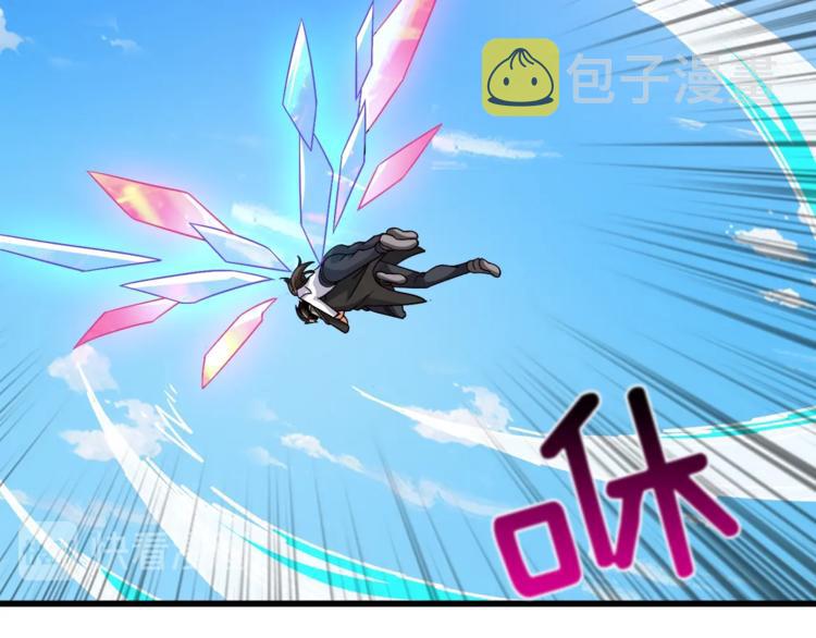 第82话 合体技？124