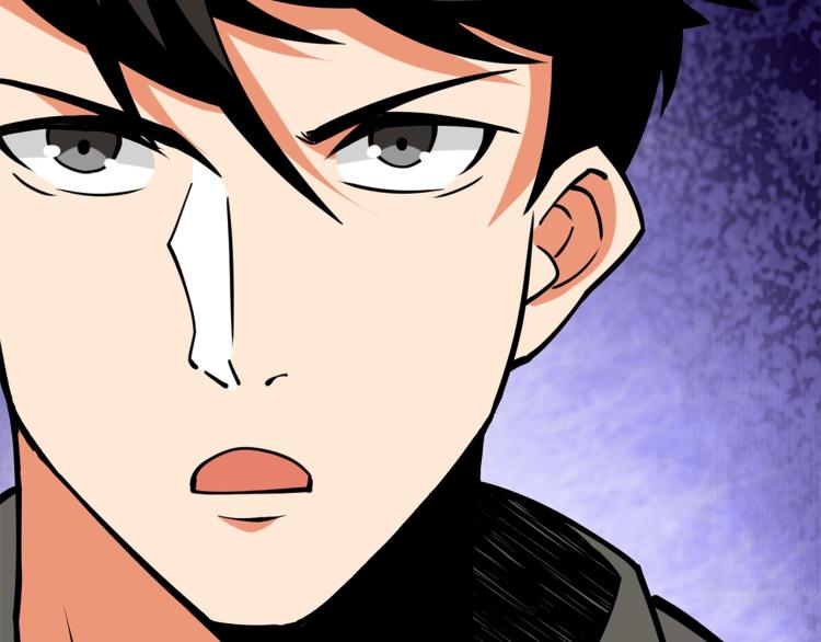 第104话 神秘美女7