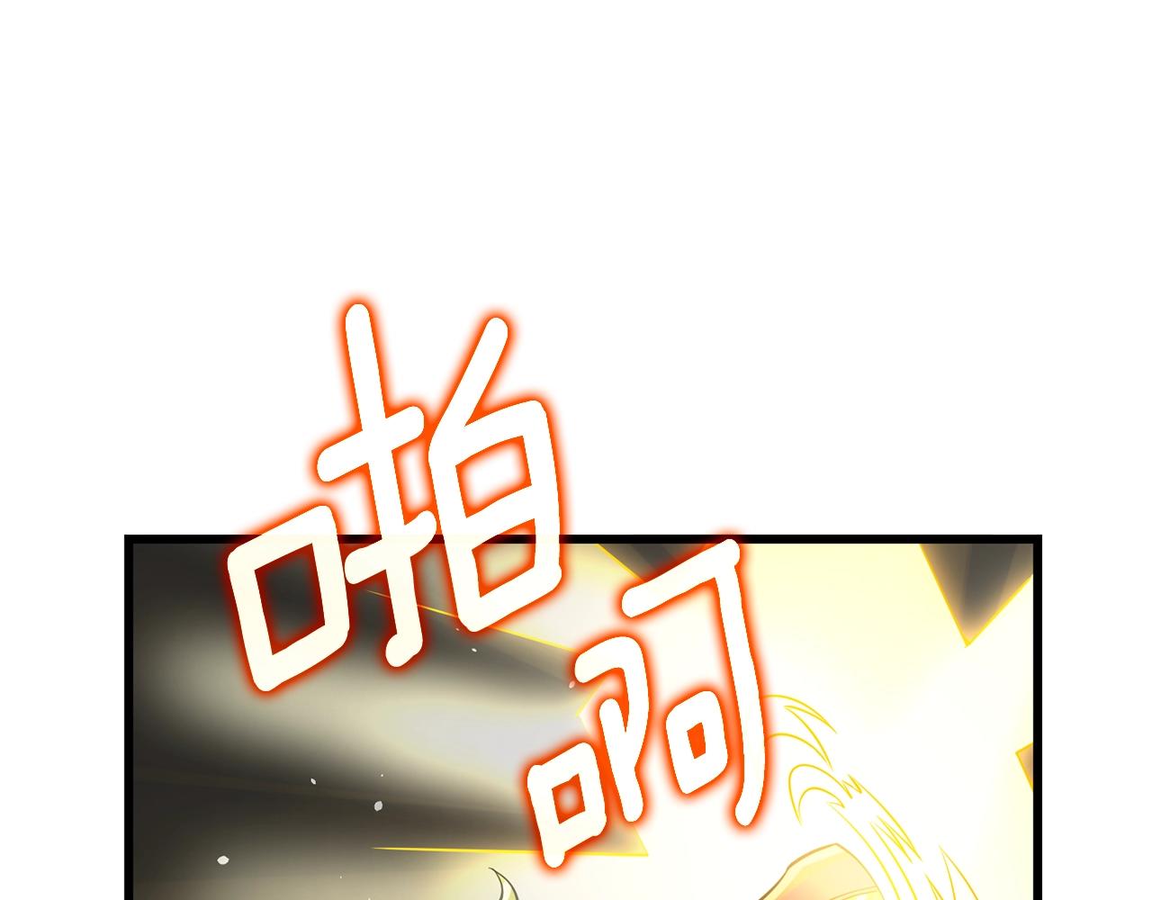 第38话 出海193