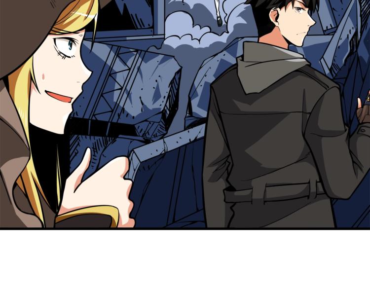 第66话 哥哥你也太猛了148