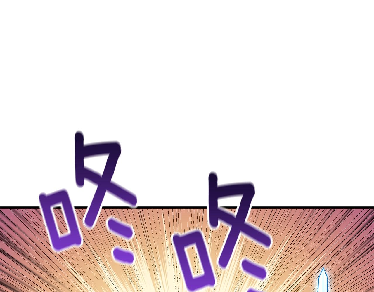 第112话 灵魂暴力184