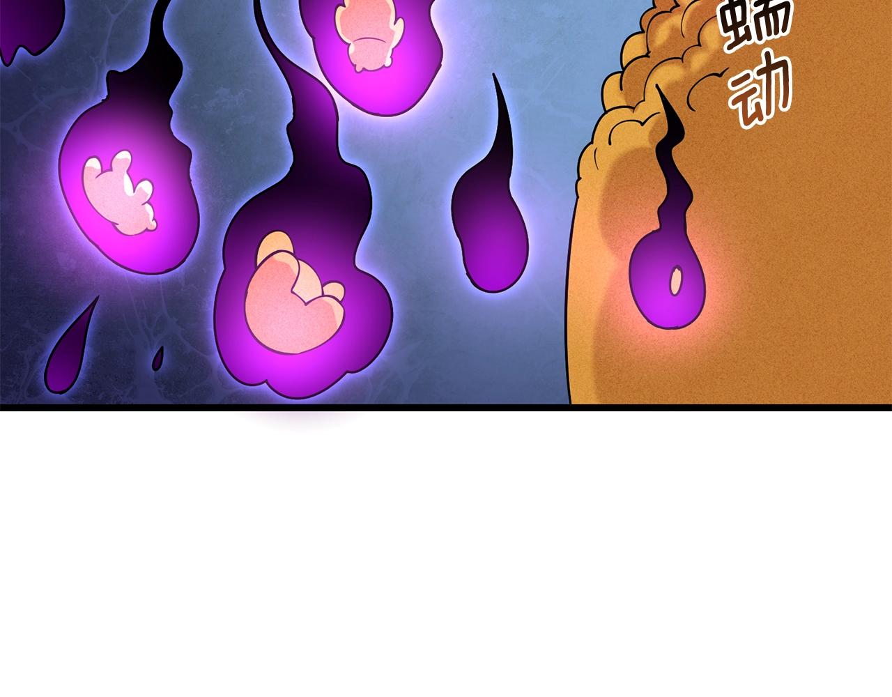 第35话 凯拓56