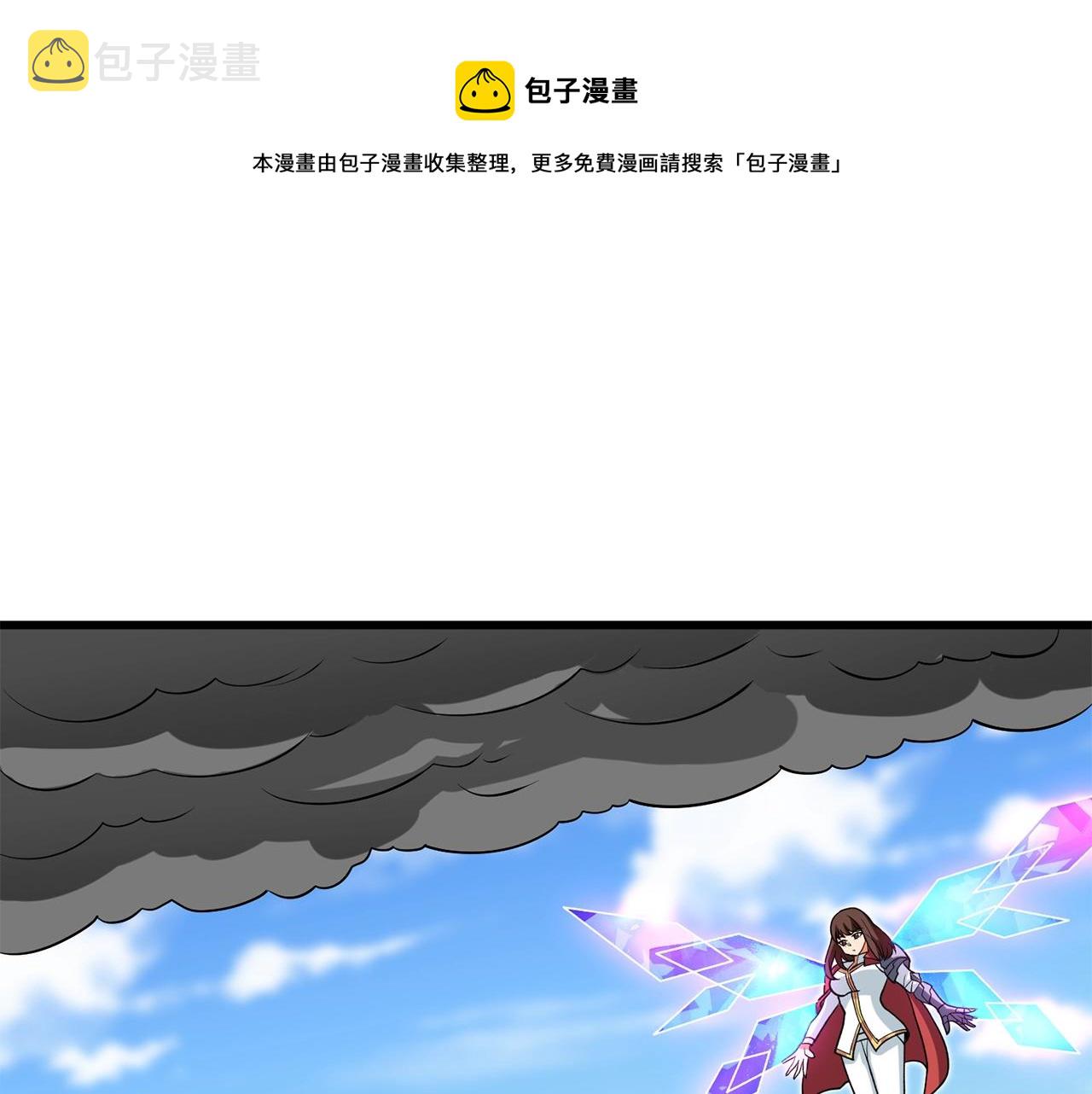 第41话 海底神殿0