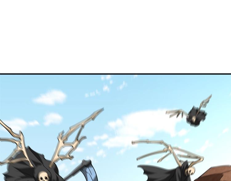 第103话 双人同骑106