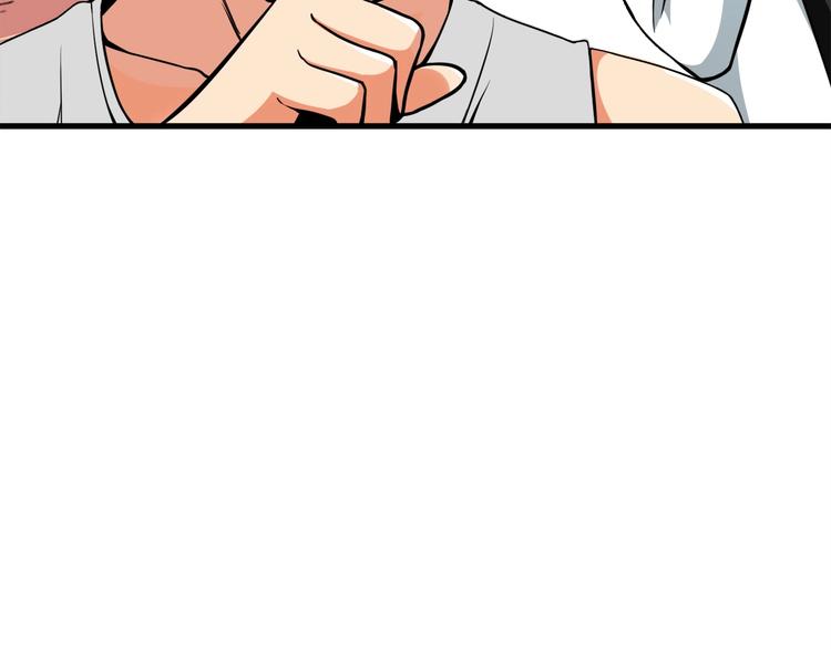 第63话 吃方块！快！152