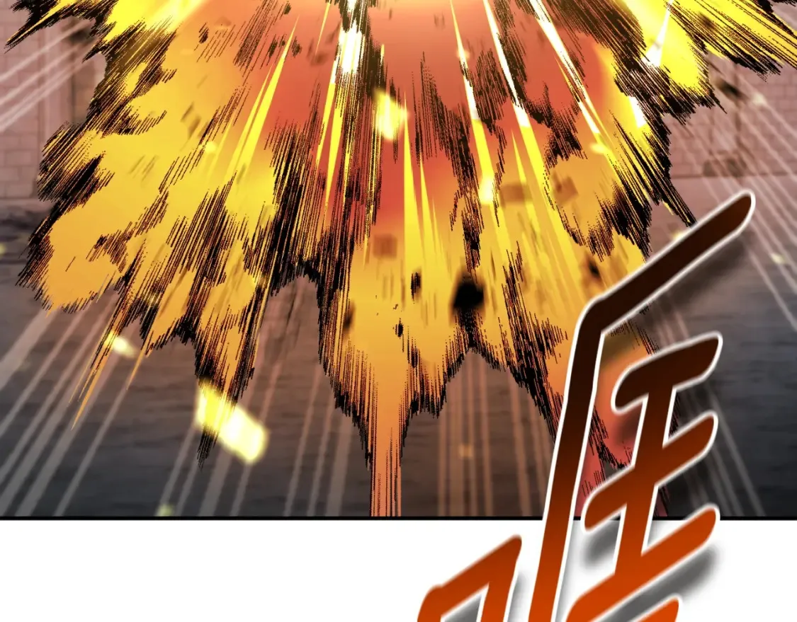 第3话 半兽人的战斗术87