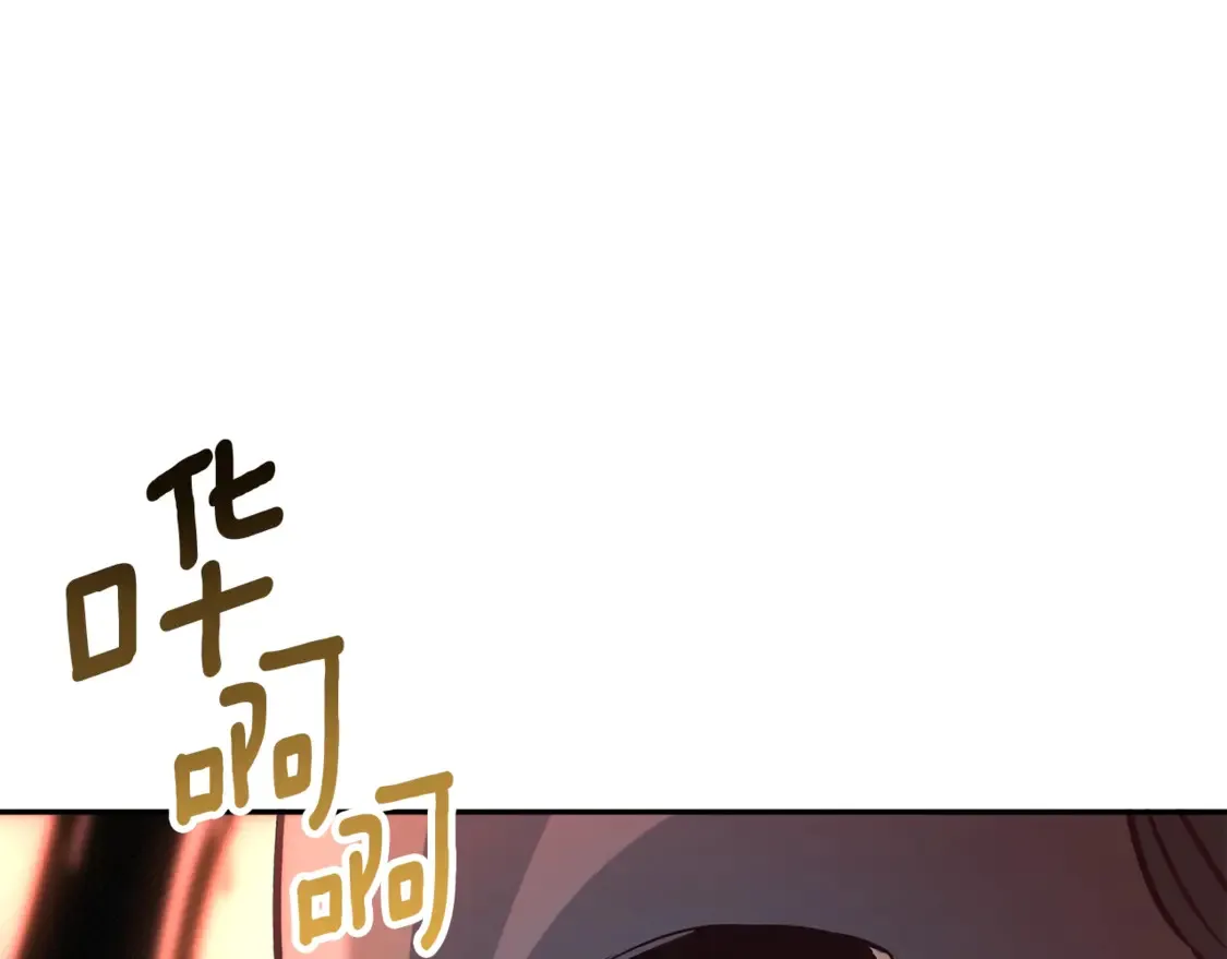 第6话 固有能力者204