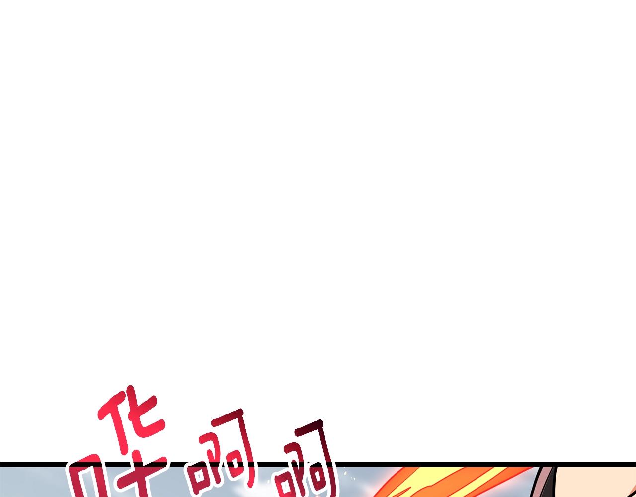 第47话 无限世界131