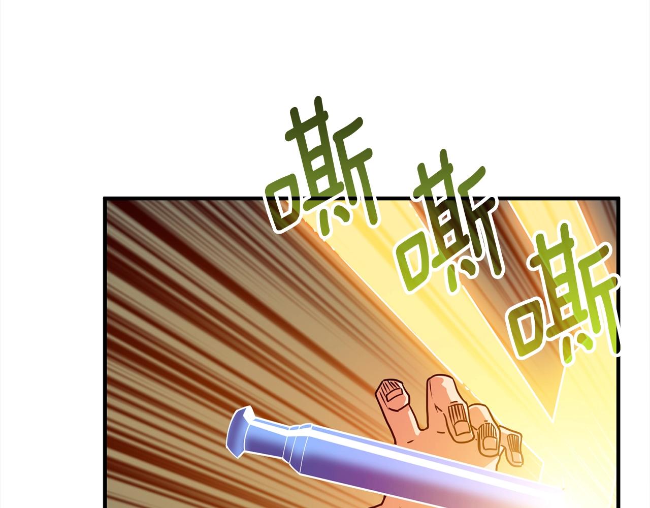 第108话 闪耀登场168