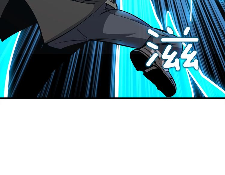 第92话 无限地狱37