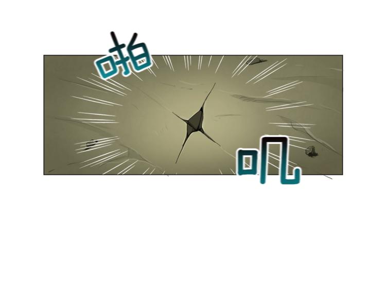 第12话 新的退场玩家45