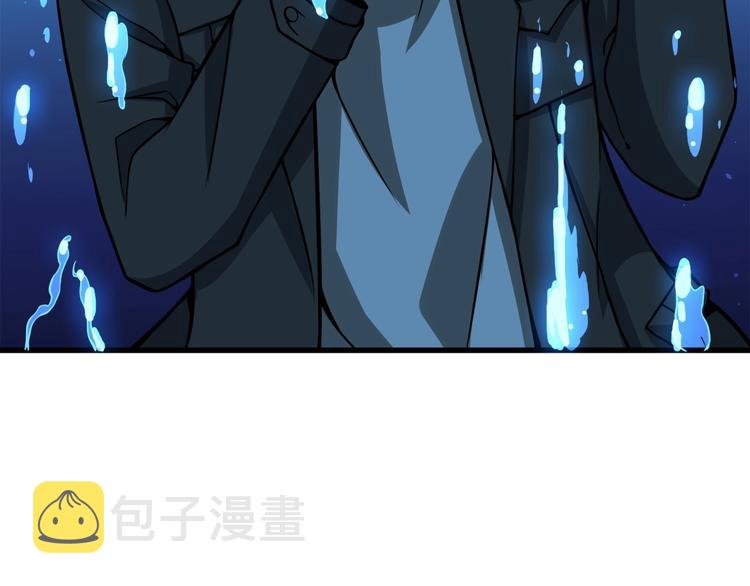 第69话 深渊里的凝视159